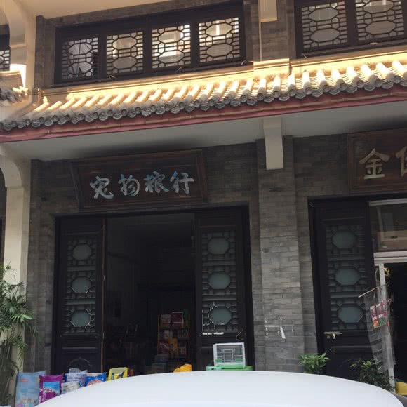 宠物粮行:武汉市武昌区首义汇/阅马场附近