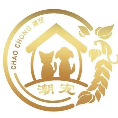 潮宠宠物服务中心(惠灵顿店):天津城区红桥区三条石附近