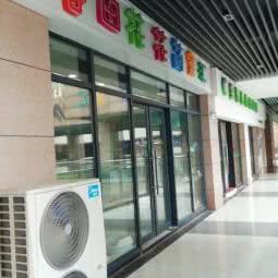 春田花花萌宠汇:武汉市洪山区光谷/鲁巷附近