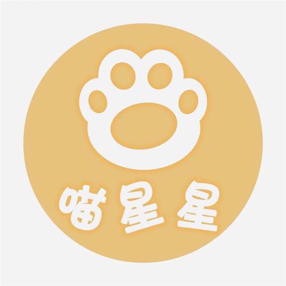 喵星星の猫·店:武汉市洪山区光谷/鲁巷附近