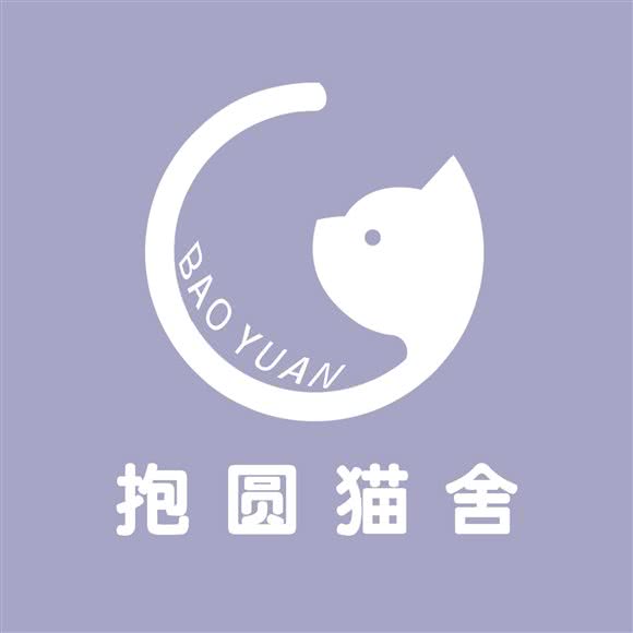 抱圆猫舍:武汉市洪山区南湖花园附近