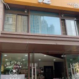 宠+宠物地带:武汉市东西湖区常青花园附近