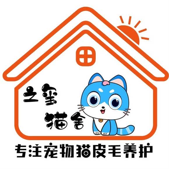 之玺猫·宠物猫皮毛养护中心(经开万达店):武汉市蔡甸区江汉大学附近