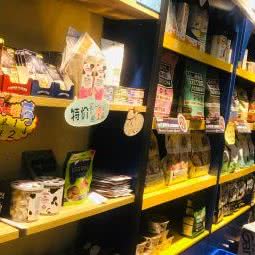 卡豆宠物:武汉市江夏区藏龙岛附近