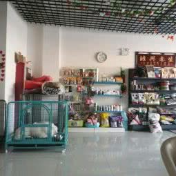 糖果之家宠物美容:天津城区东丽区空港/华明镇附近