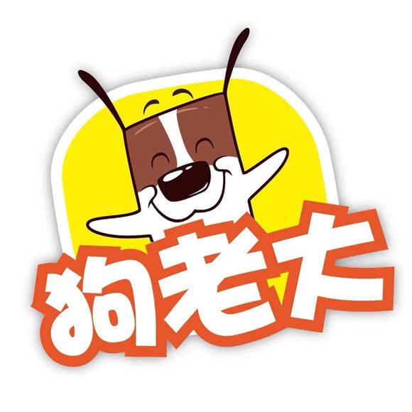 狗老大宠物店:十堰市茅箭区三堰附近