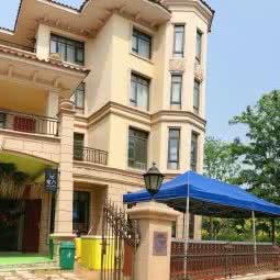 宠八宠物狗生活馆:天津城区东丽区金钟路附近