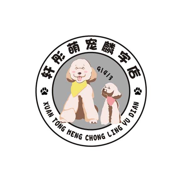 轩彤萌宠麟宇店:天津城区东丽区舒畅园附近