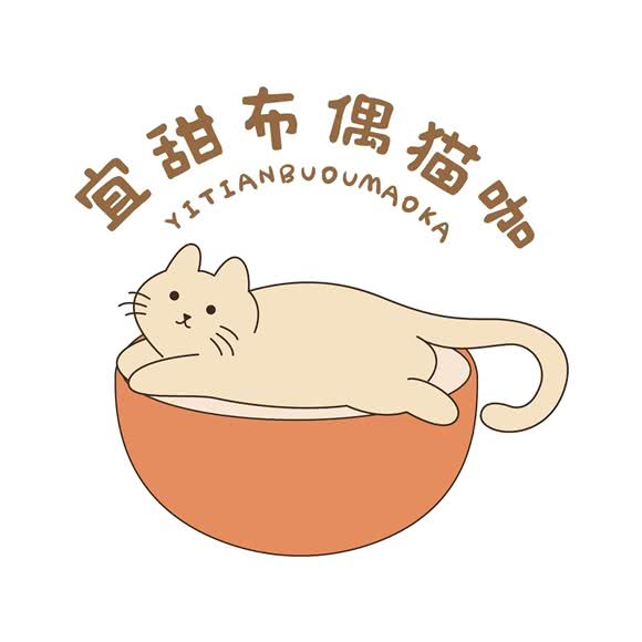 宜甜布偶猫咖:宜昌市伍家岗区万达广场附近