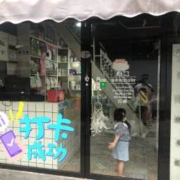 猫窄巷:襄阳市襄城区鼓楼附近