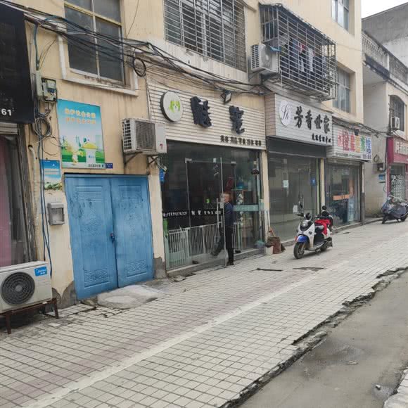 魅宠:襄阳市襄州区襄州附近