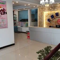 合盛宠物医院:荆门市掇刀区城南新区附近