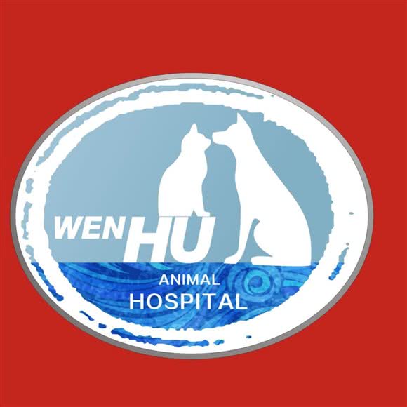 文湖动物诊所:荆州市沙市区北京西路附近