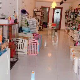 嗯哼宠物生活馆:荆州市沙市区大庆路附近