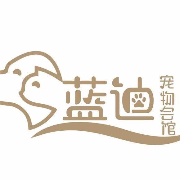 蓝迪宠物会馆:天津城区西青区中北镇附近