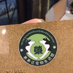 美美达宠物生活馆:天津城区西青区中北镇附近