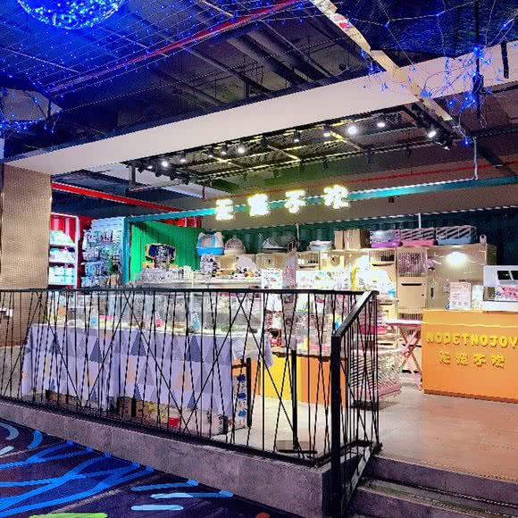 无宠不欢宠物店(悦方IDMall南广场店):长沙市芙蓉区五一广场附近