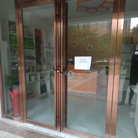 湘农尚宠康桥动物医院:长沙市芙蓉区湖南农业大学附近