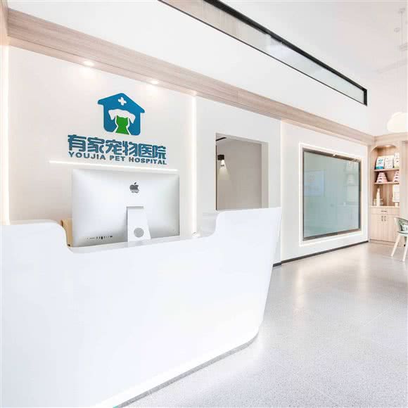 有家宠物医院:长沙市芙蓉区浏阳河风光带附近