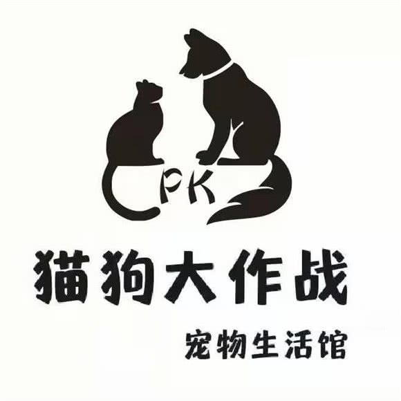 猫狗大作战:长沙市芙蓉区万家丽北路附近
