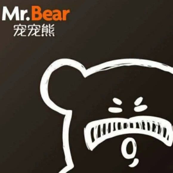 宠宠熊宠物美体:长沙市芙蓉区古曲路/浏阳河婚庆文化园附近