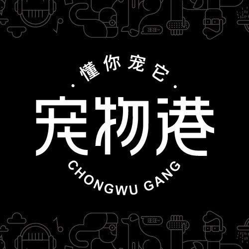 宠物港:长沙市天心区芙蓉南路沿线附近