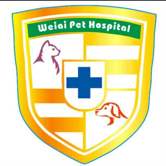 唯爱宠物医院·肋骨外科免疫点:长沙市天心区天心阁/白沙井附近