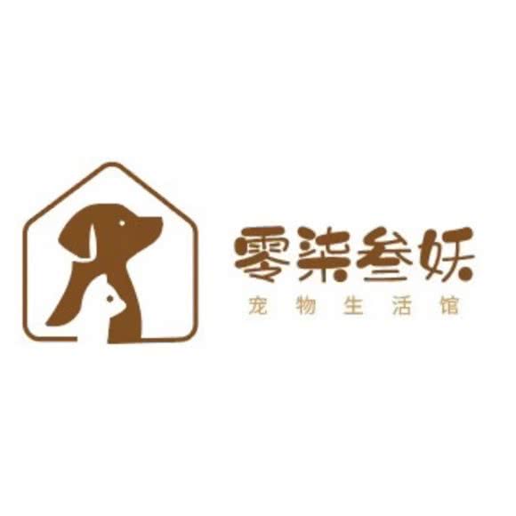 零柒叁妖宠物生活馆:长沙市天心区铁道学院/林科大附近