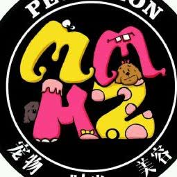 MMHZ Pet Studio:长沙市天心区劳动广场/书院路附近