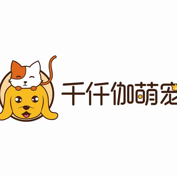 千仟伽萌宠:北京城区东城区东直门附近