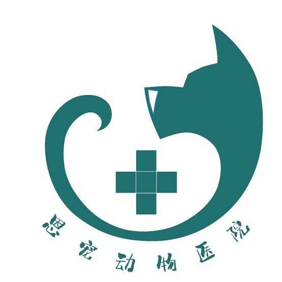 礼遇动物医院:长沙市岳麓区银盆岭附近