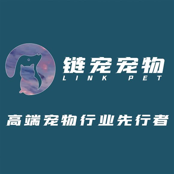 链宠宠物—高端宠物售卖先行者:长沙市岳麓区咸嘉湖附近