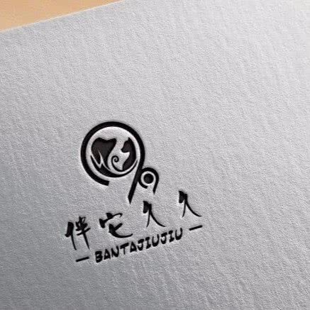 伴它宠物狗:长沙市岳麓区观沙岭/茶子山附近