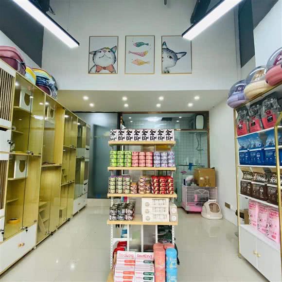 兔来喵趣宠物生活馆:长沙市岳麓区涉外经济学院附近