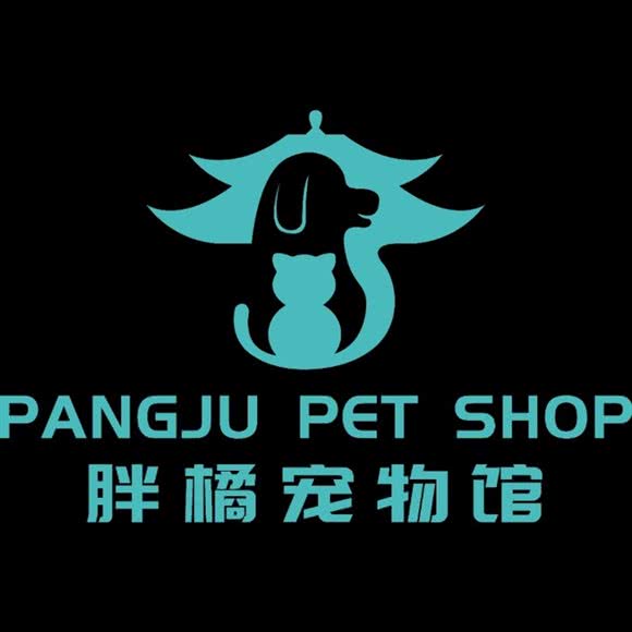 胖橘宠物馆:长沙市岳麓区洋湖新城附近