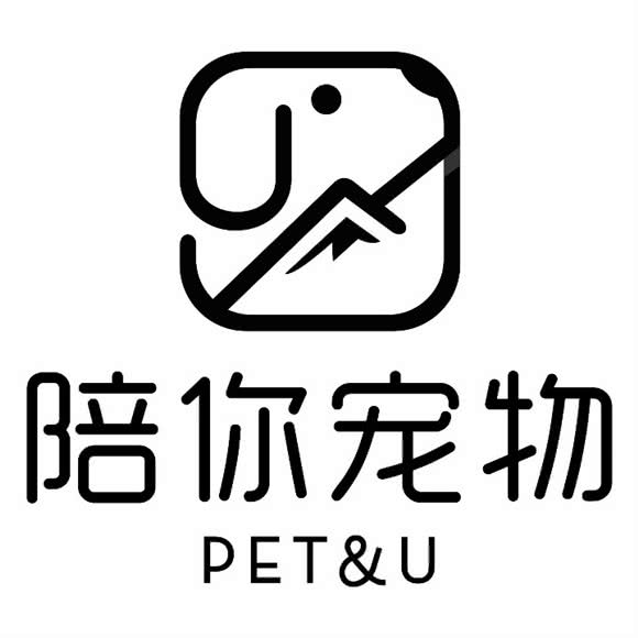 陪你们宠物:长沙市岳麓区洋湖新城附近