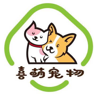 喜萌宠物(高桥店):长沙市雨花区高桥附近