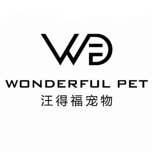 汪得福宠物店(木莲路店):长沙市雨花区井圭路附近