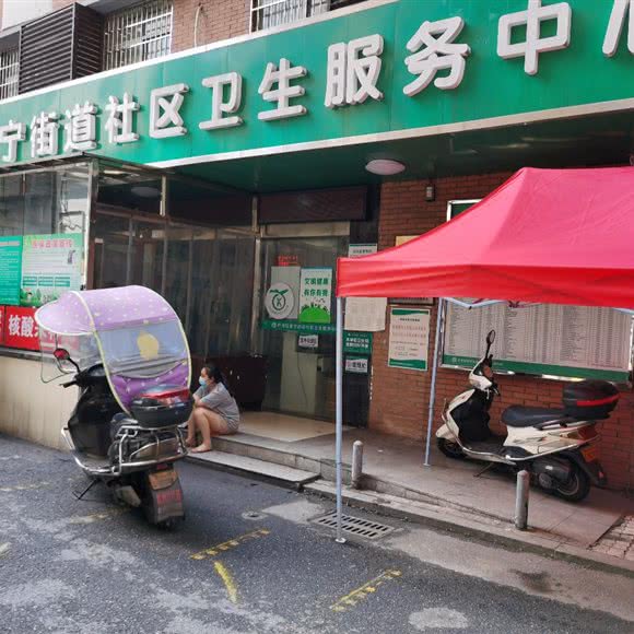 动物咬伤门诊:株洲市芦淞区徐家桥步行街附近