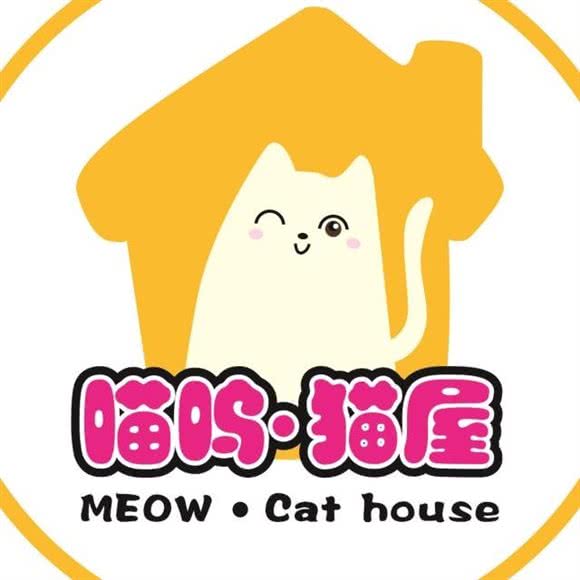 喵呜猫屋猫咖:常德市武陵区水星楼附近