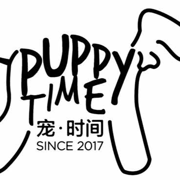 PUPPY TIME宠时间:天津城区西青区凌奥附近