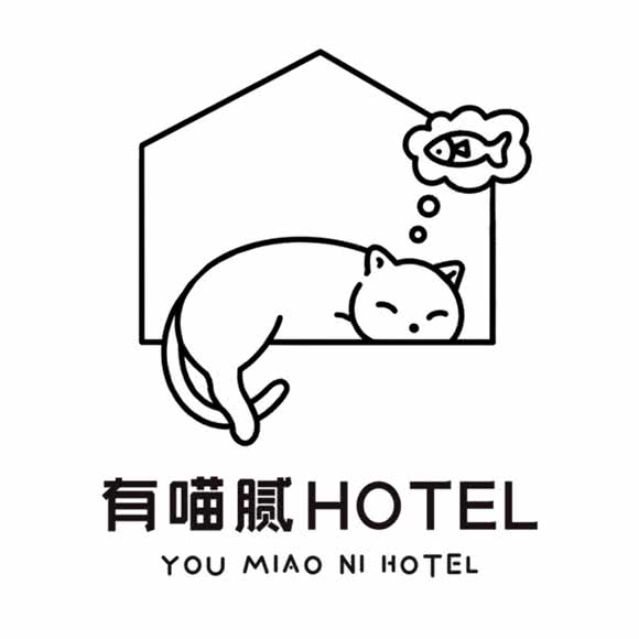 有喵腻·喵星球生活馆:广州市海珠区江南大道沿线附近