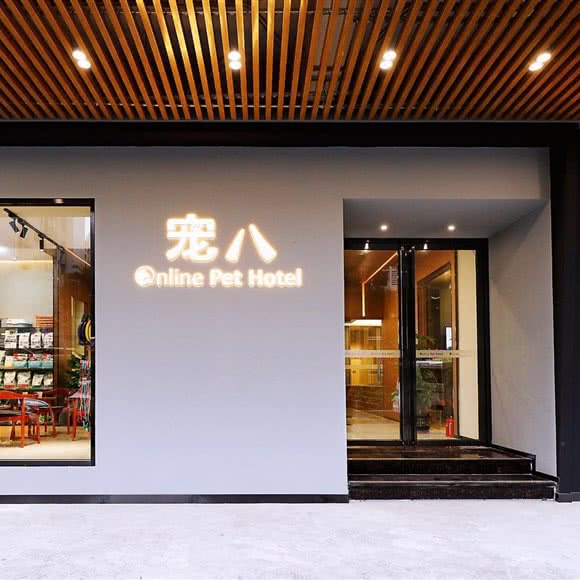 宠六宠物酒店:广州市海珠区工业大道沿线附近