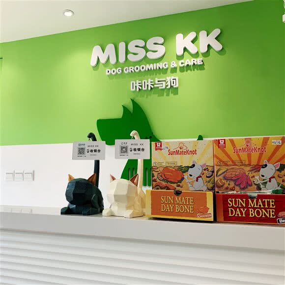 咔咔与狗MISS KK:广州市海珠区工业大道沿线附近