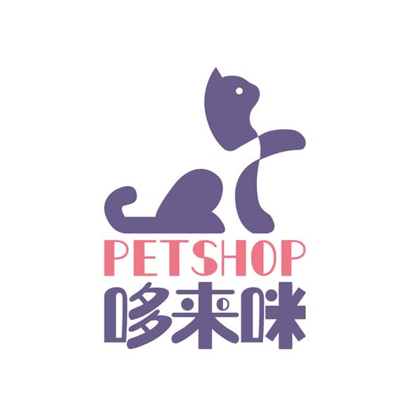 哆来咪宠物店:广州市海珠区工业大道沿线附近