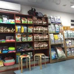 乐缘宠物医院:广州市海珠区工业大道沿线附近