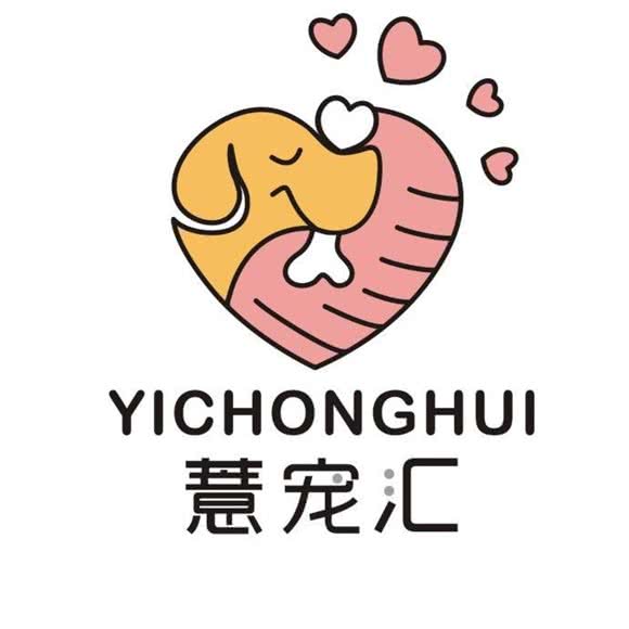 薏宠汇宠物店?活体专卖(仲恺店):广州市海珠区滨江路沿线附近