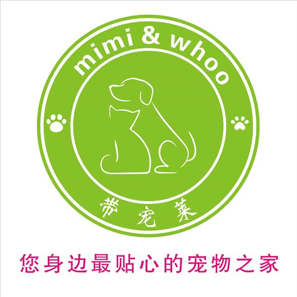 带宠莱宠物美容店:广州市海珠区客村/赤岗附近