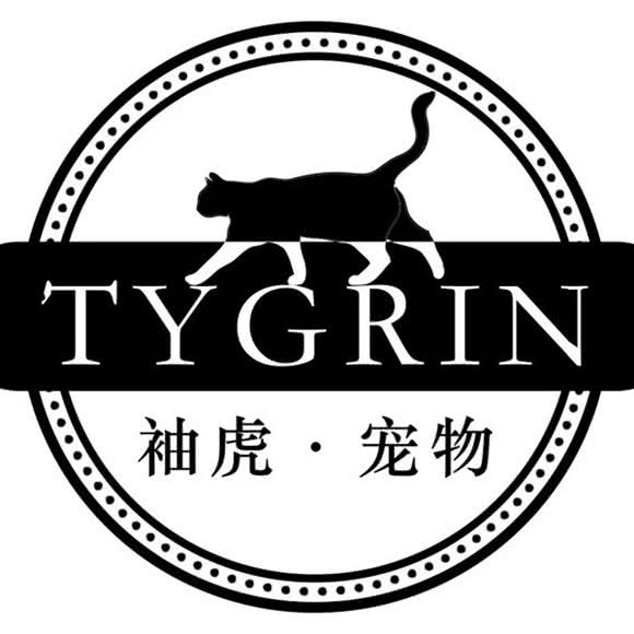 袖虎·猫馆:广州市天河区天河城/体育中心附近