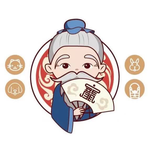 子谓之·寵:广州市天河区天河城/体育中心附近